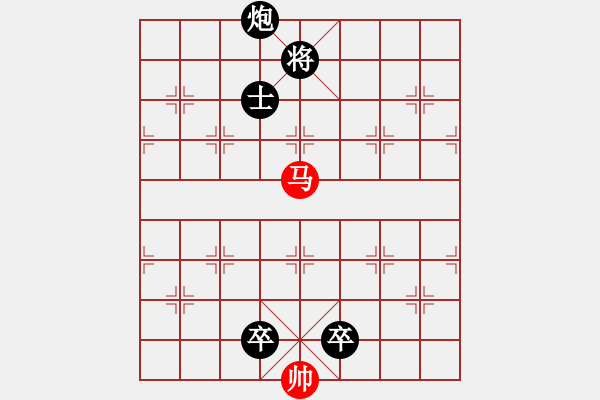 象棋棋譜圖片：海上升明月(3段)-負(fù)-東方棋鬼(4段) - 步數(shù)：132 