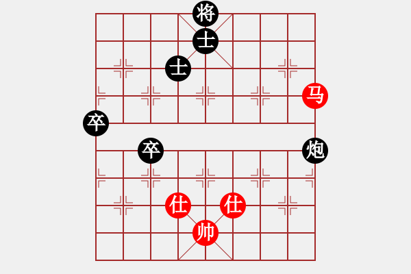 象棋棋譜圖片：海上升明月(3段)-負(fù)-東方棋鬼(4段) - 步數(shù)：80 