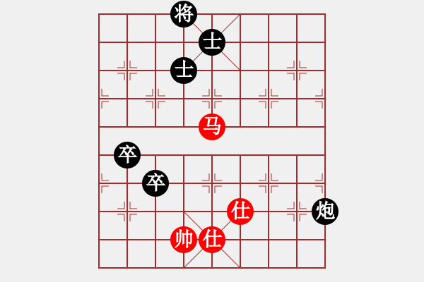 象棋棋譜圖片：海上升明月(3段)-負(fù)-東方棋鬼(4段) - 步數(shù)：90 