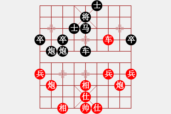 象棋棋譜圖片：北天龍騰(無極)-和-網(wǎng)絡(luò)人機(jī)王(北斗) - 步數(shù)：60 