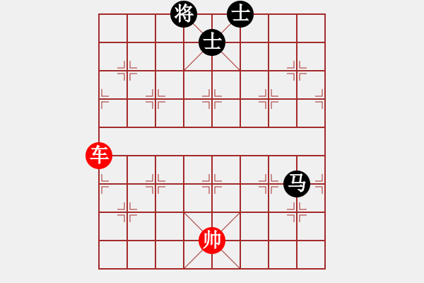 象棋棋譜圖片：象棋愛好者挑戰(zhàn)亞艾元小棋士 2023-04-28 - 步數(shù)：10 