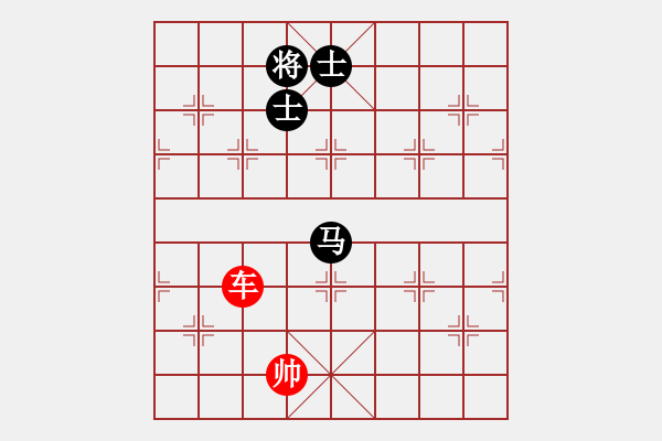 象棋棋譜圖片：象棋愛好者挑戰(zhàn)亞艾元小棋士 2023-04-28 - 步數(shù)：20 