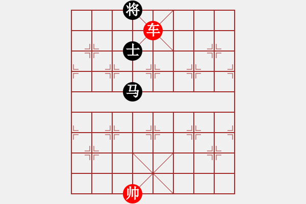 象棋棋譜圖片：象棋愛好者挑戰(zhàn)亞艾元小棋士 2023-04-28 - 步數(shù)：26 