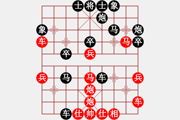 象棋棋譜圖片：黑勝_中國(guó)象棋-雷電模擬器_BUGCHESS_AVX2_86步_20231211232327914.xqf - 步數(shù)：40 