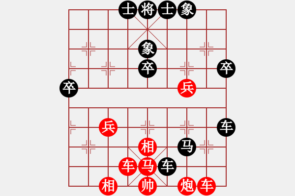 象棋棋譜圖片：2006年迪瀾杯弈天聯(lián)賽第三輪：名劍總護(hù)法(2級(jí))-負(fù)-順天二號(hào)(初級(jí)) - 步數(shù)：60 