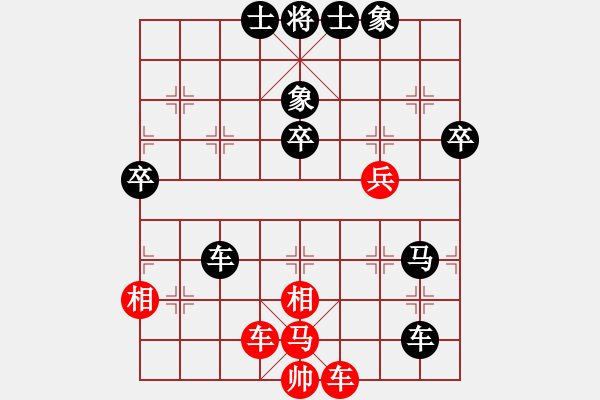 象棋棋譜圖片：2006年迪瀾杯弈天聯(lián)賽第三輪：名劍總護(hù)法(2級(jí))-負(fù)-順天二號(hào)(初級(jí)) - 步數(shù)：70 