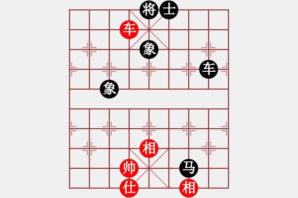 象棋棋譜圖片：無(wú)名小卒(9段)-和-笑看(月將) - 步數(shù)：170 