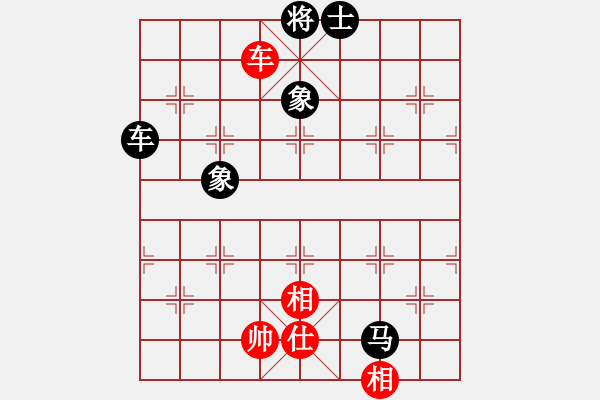 象棋棋譜圖片：無(wú)名小卒(9段)-和-笑看(月將) - 步數(shù)：180 