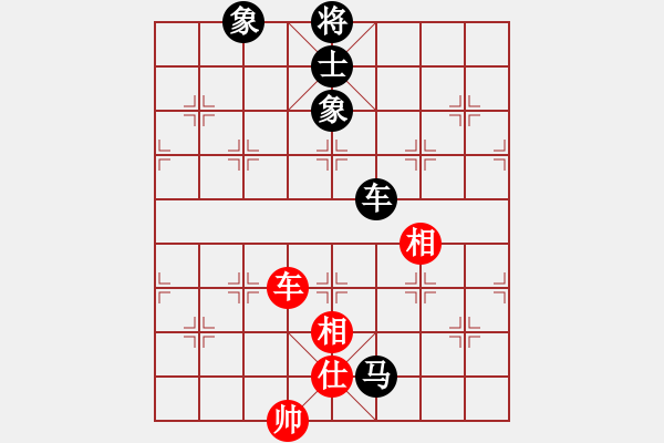 象棋棋譜圖片：無(wú)名小卒(9段)-和-笑看(月將) - 步數(shù)：230 