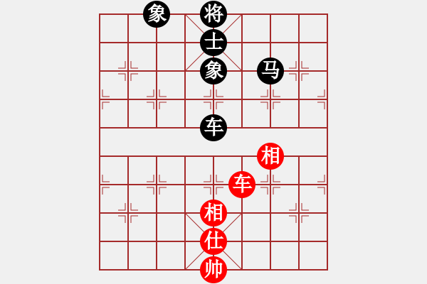 象棋棋譜圖片：無(wú)名小卒(9段)-和-笑看(月將) - 步數(shù)：240 