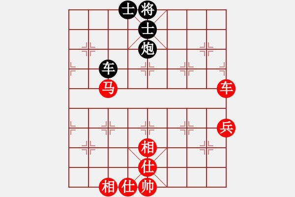 象棋棋譜圖片：順相局 - 步數(shù)：100 