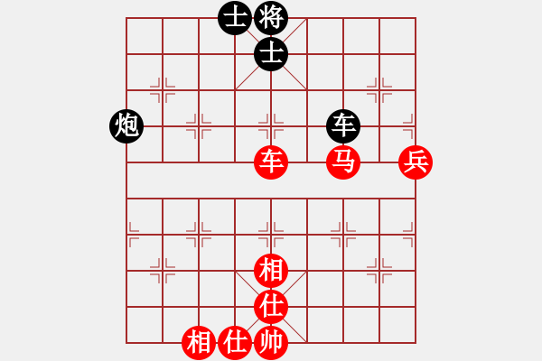 象棋棋譜圖片：順相局 - 步數(shù)：110 