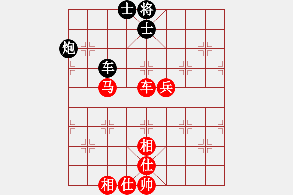 象棋棋譜圖片：順相局 - 步數(shù)：120 