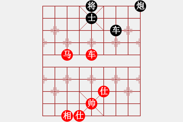 象棋棋譜圖片：順相局 - 步數(shù)：150 