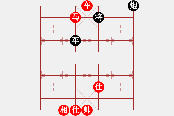 象棋棋譜圖片：順相局 - 步數(shù)：160 