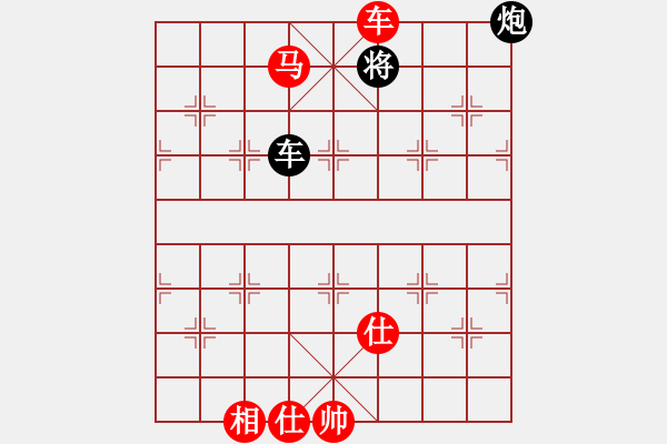 象棋棋譜圖片：順相局 - 步數(shù)：161 