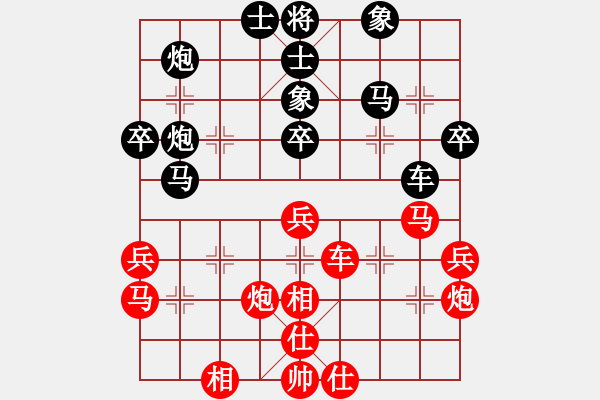 象棋棋譜圖片：weilenitt(9段)-和-天魁星宋江(9段) - 步數(shù)：50 