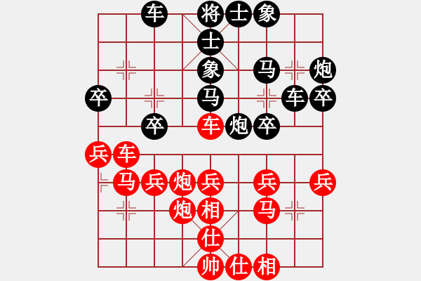 象棋棋譜圖片：hepukui(3段)-勝-劉一諾(1段) - 步數(shù)：40 