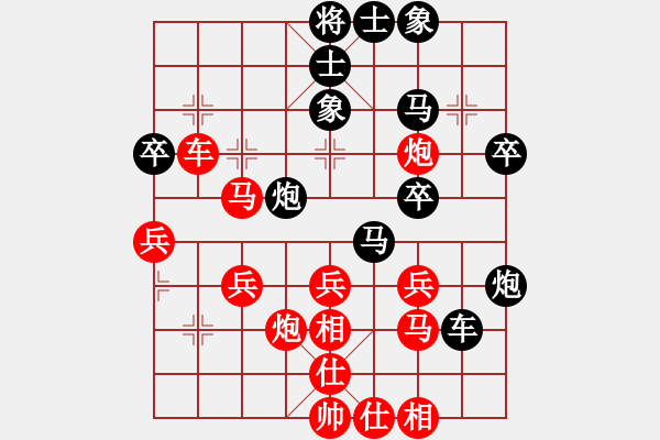 象棋棋譜圖片：hepukui(3段)-勝-劉一諾(1段) - 步數(shù)：50 