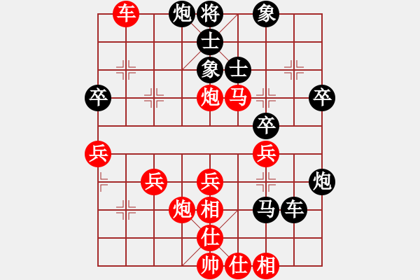 象棋棋譜圖片：hepukui(3段)-勝-劉一諾(1段) - 步數(shù)：60 