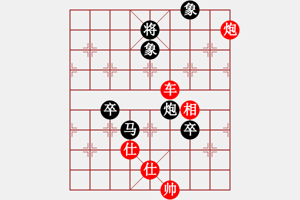 象棋棋谱图片：佛山 蔡佑广 胜 广东 吕钦 - 步数：150 