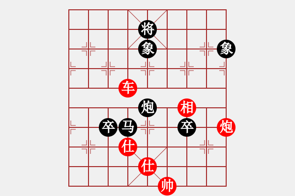 象棋棋谱图片：佛山 蔡佑广 胜 广东 吕钦 - 步数：160 