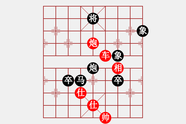 象棋棋谱图片：佛山 蔡佑广 胜 广东 吕钦 - 步数：170 