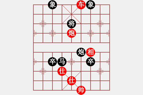 象棋棋谱图片：佛山 蔡佑广 胜 广东 吕钦 - 步数：180 