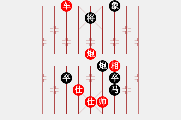 象棋棋谱图片：佛山 蔡佑广 胜 广东 吕钦 - 步数：190 