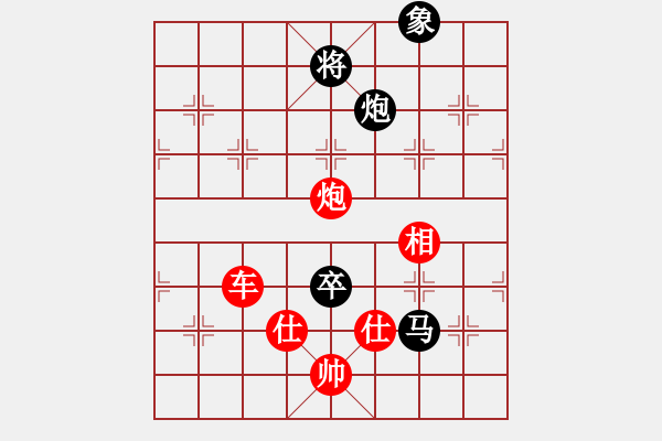 象棋棋谱图片：佛山 蔡佑广 胜 广东 吕钦 - 步数：200 