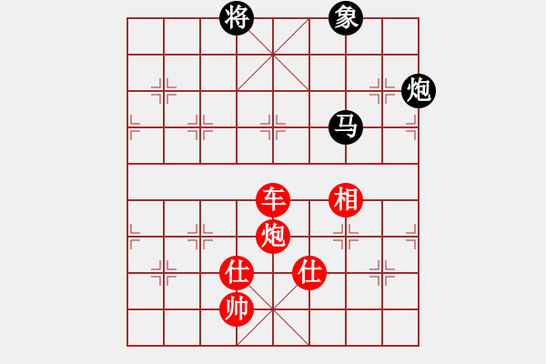 象棋棋谱图片：佛山 蔡佑广 胜 广东 吕钦 - 步数：220 