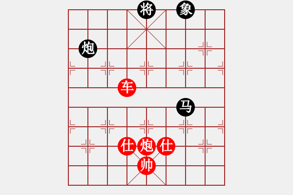 象棋棋谱图片：佛山 蔡佑广 胜 广东 吕钦 - 步数：230 