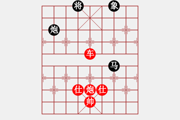 象棋棋谱图片：佛山 蔡佑广 胜 广东 吕钦 - 步数：232 