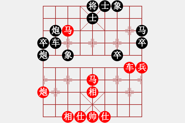 象棋棋谱图片：佛山 蔡佑广 胜 广东 吕钦 - 步数：50 