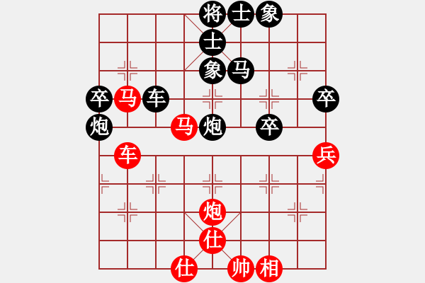 象棋棋谱图片：佛山 蔡佑广 胜 广东 吕钦 - 步数：70 