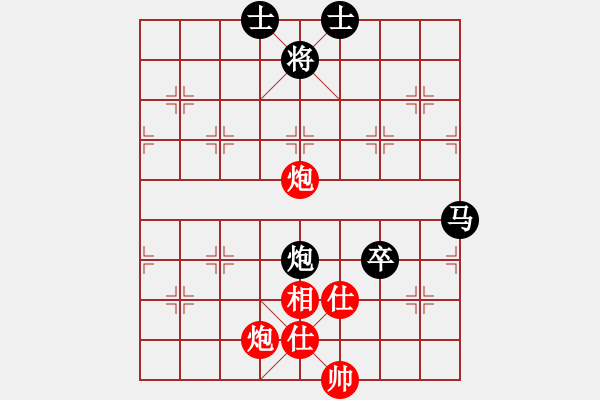 象棋棋譜圖片：何剛       先和 張輝       - 步數(shù)：100 