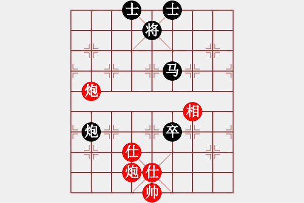 象棋棋譜圖片：何剛       先和 張輝       - 步數(shù)：110 