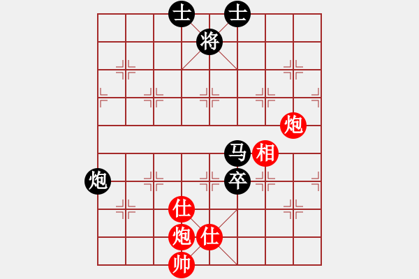 象棋棋譜圖片：何剛       先和 張輝       - 步數(shù)：120 