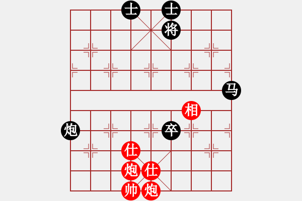 象棋棋譜圖片：何剛       先和 張輝       - 步數(shù)：130 