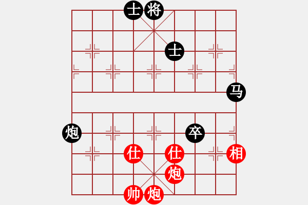 象棋棋譜圖片：何剛       先和 張輝       - 步數(shù)：140 