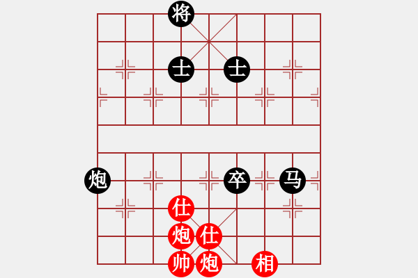 象棋棋譜圖片：何剛       先和 張輝       - 步數(shù)：150 