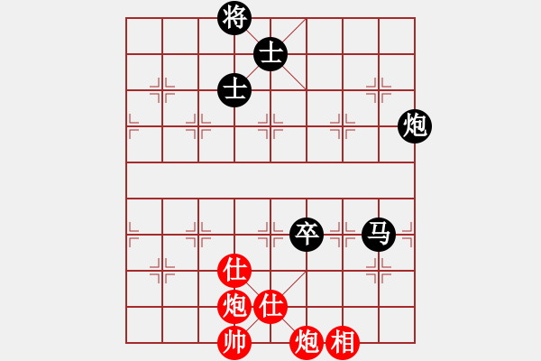 象棋棋譜圖片：何剛       先和 張輝       - 步數(shù)：160 