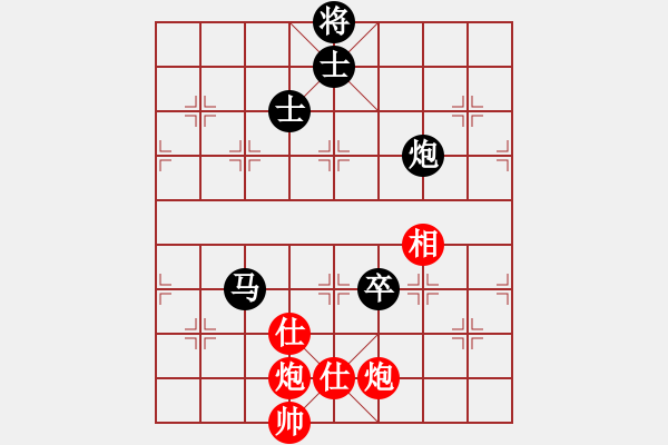 象棋棋譜圖片：何剛       先和 張輝       - 步數(shù)：170 