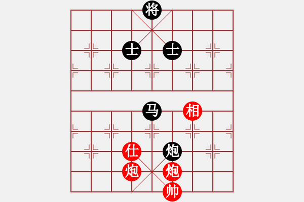 象棋棋譜圖片：何剛       先和 張輝       - 步數(shù)：190 