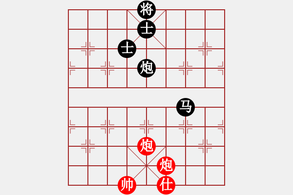 象棋棋譜圖片：何剛       先和 張輝       - 步數(shù)：205 