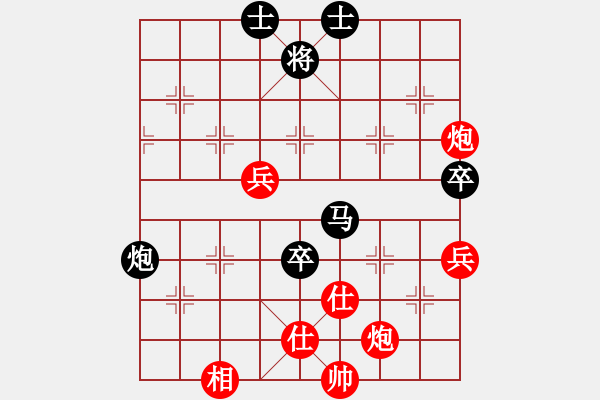 象棋棋譜圖片：何剛       先和 張輝       - 步數(shù)：80 