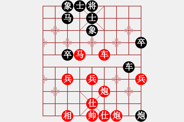 象棋棋譜圖片：加勒比海盜(3段)-勝-豐都人(5段) - 步數(shù)：100 