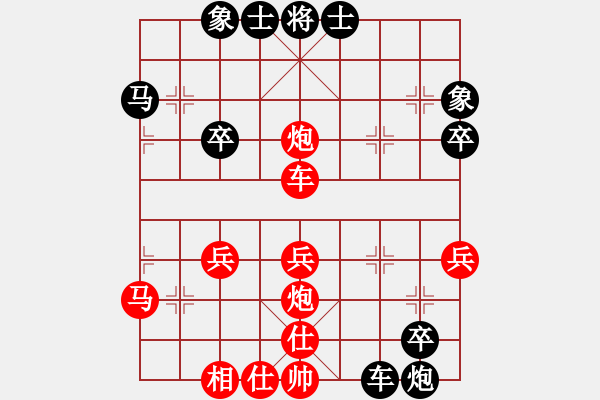 象棋棋譜圖片：加勒比海盜(3段)-勝-豐都人(5段) - 步數(shù)：50 