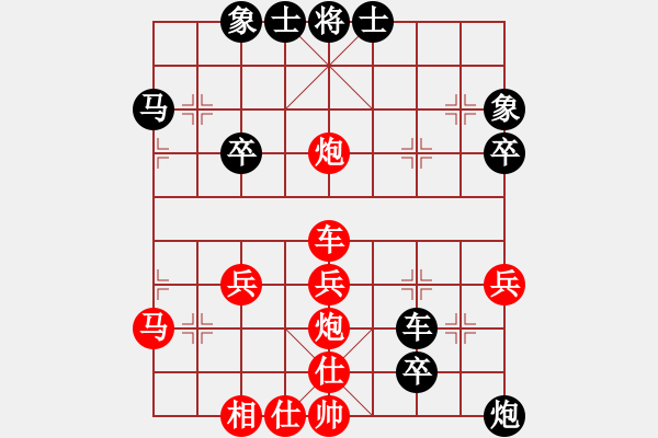 象棋棋譜圖片：加勒比海盜(3段)-勝-豐都人(5段) - 步數(shù)：60 