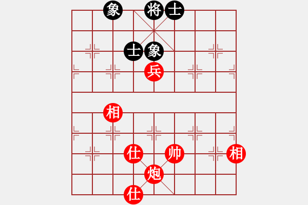 象棋棋譜圖片：哈哈大笑(9段)-勝-千山百惠(9段) - 步數(shù)：160 